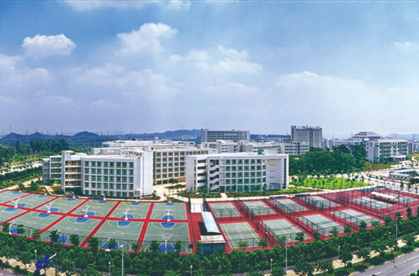 廣州大學(xué)城